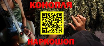 ALPHA PVP Шебекино
