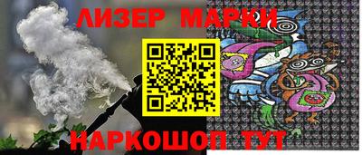 тгк Шахты