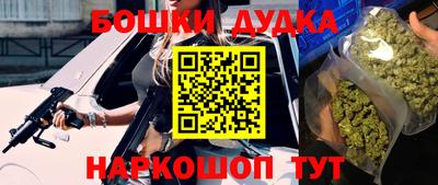 мефедрон мука Ярославль