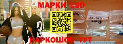 ALPHA PVP Шебекино
