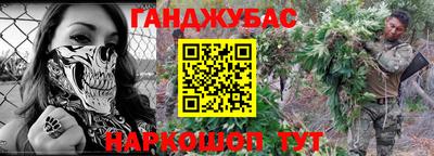 тгк Шахты