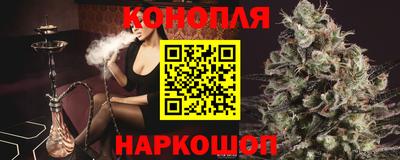 тгк Шахты