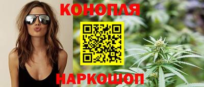 кокс Шелехов