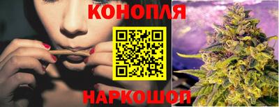 ALPHA PVP Шебекино