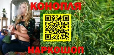 тгк Ярцево