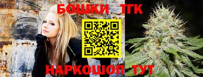 ALPHA PVP Шебекино