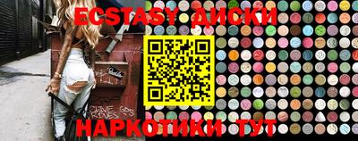 мефедрон мука Ярославль