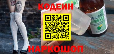 мефедрон мука Ярославль