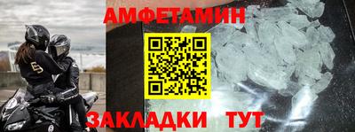 тгк Ярцево