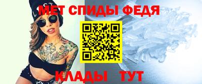 кокс Шелехов