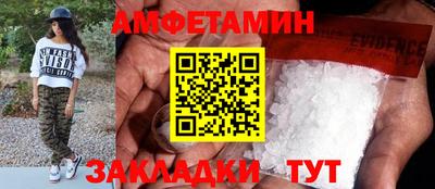 тгк Шахты