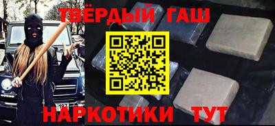 кокс Шелехов