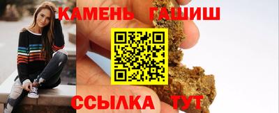 мефедрон мука Ярославль