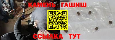 мефедрон мука Ярославль